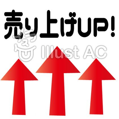 アフィリエイト1.png